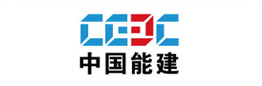 中國(guó)電(diàn)建 中國(guó)電(diàn)建