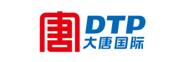 大(dà)唐國(guó)際 大(dà)唐國(guó)際
