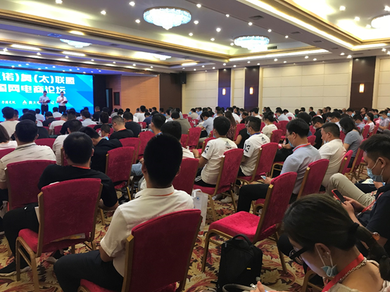 Linuo Photovoltaic's C position appeared at Jinan International Solar Energy Exhibition
