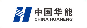 中國(guó)華能(néng) 中國(guó)華能(néng)
