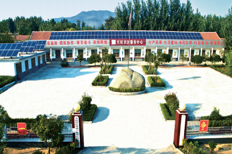 山(shān)東(dōng)沂南(nán)縣5000戶14.5MW光(guāng)伏電(diàn)站(zhàn) 山(shān)東(dōng)沂南(nán)縣5000戶14.5MW光(guāng)伏電(diàn)站(zhàn)