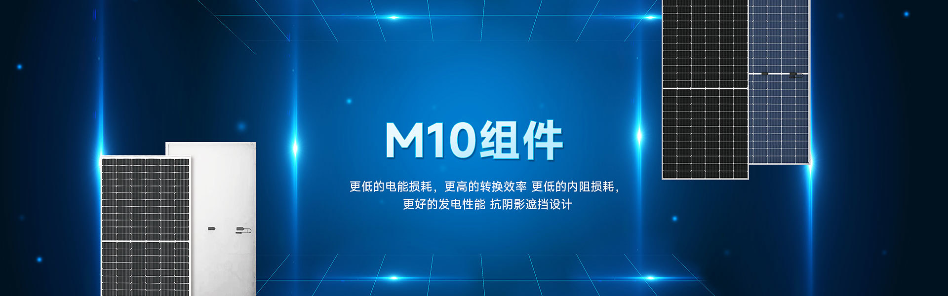 M10