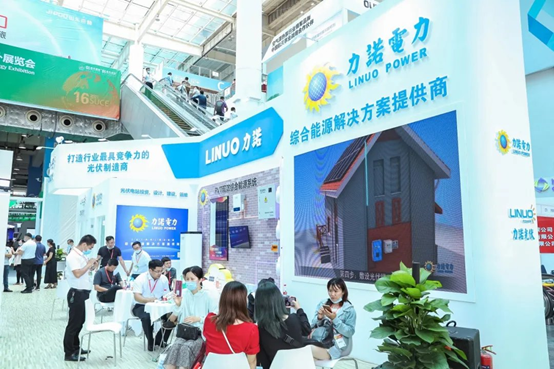 Linuo Solar's C-position at Jinan International Solar Energy Exhibition